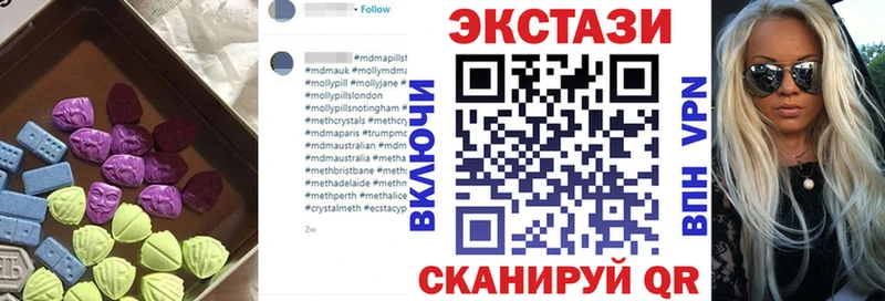 Экстази Punisher  МЕГА ССЫЛКА  Гаджиево 