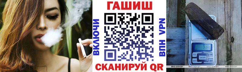 Гашиш 40% ТГК  Гаджиево 