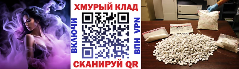 darknet официальный сайт Гаджиево KRAKEN как зайти Героин афганец магазин продажи наркотиков
