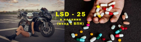 дмт Покровск