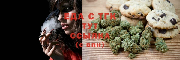 дмт Покровск
