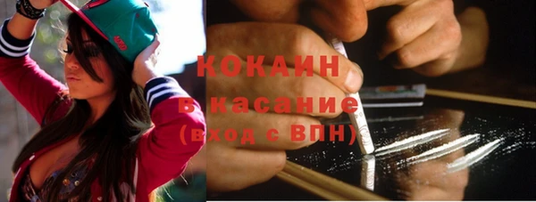 бошки Алексеевка