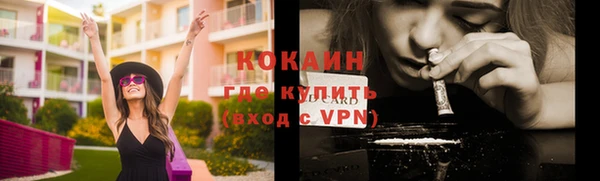 мяу мяу мука Алексин