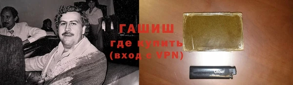 мяу мяу мука Алексин