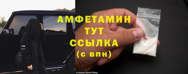 бошки Алексеевка