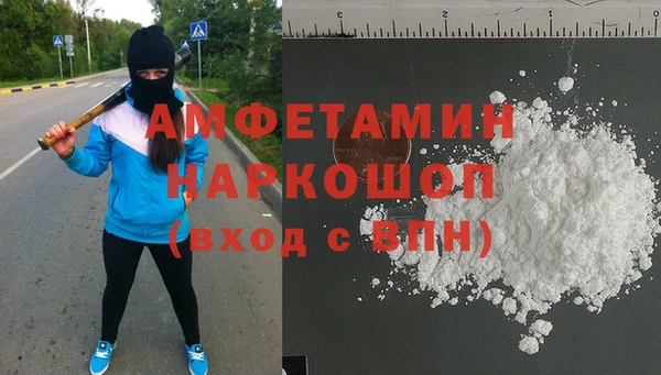 мяу мяу мука Алексин