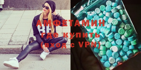 бошки Алексеевка
