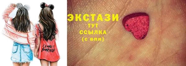 прущая мука Алзамай