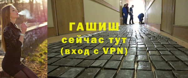 бошки Алексеевка