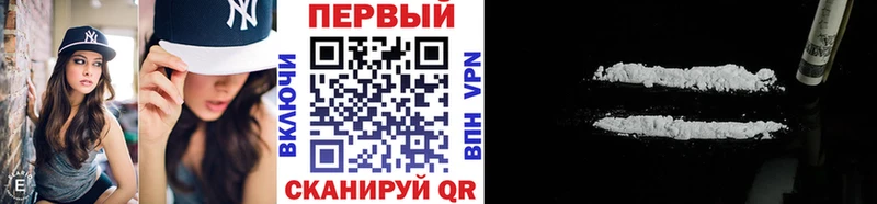 наркотики  Гаджиево  Первитин пудра 